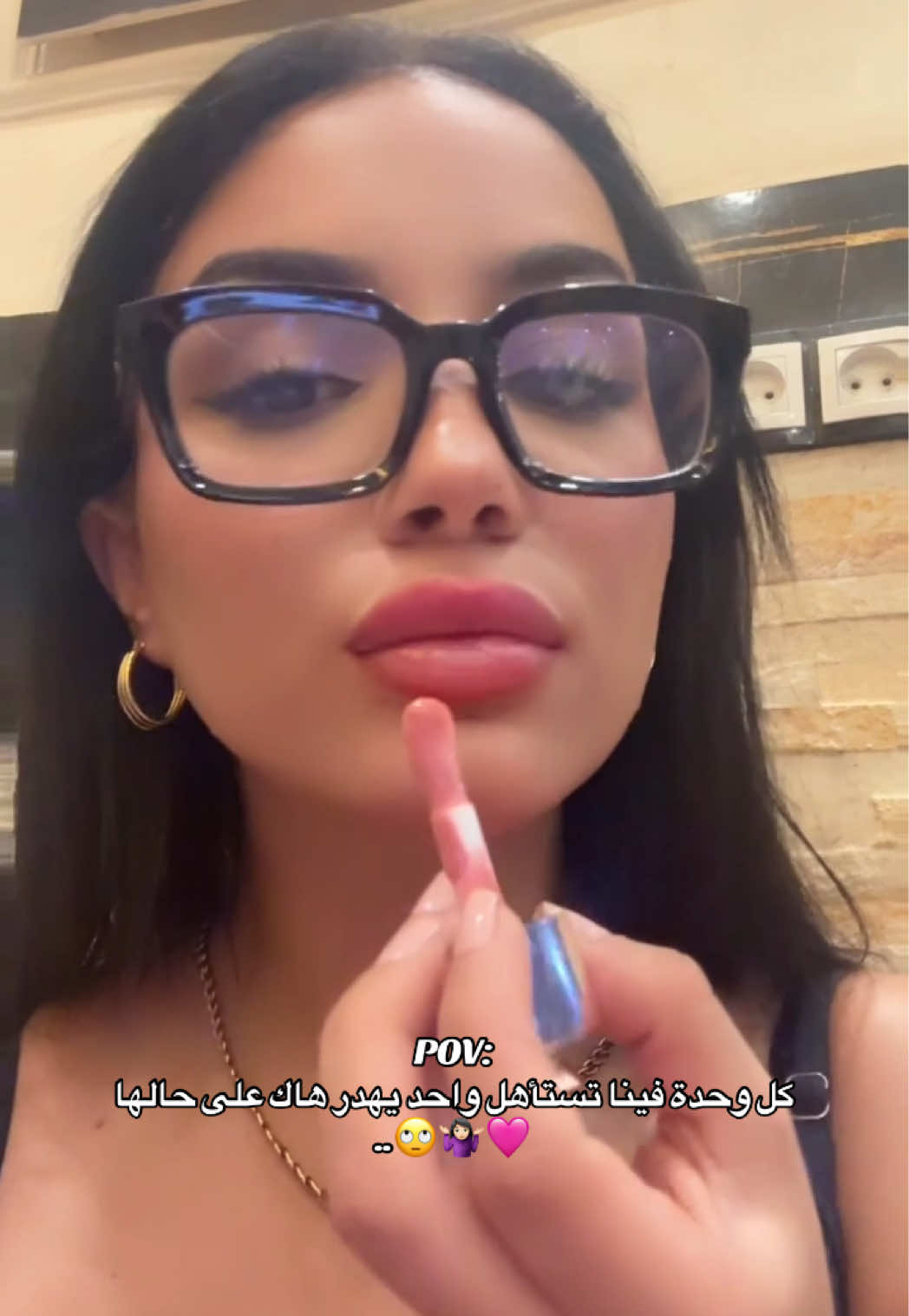 @Hanan Makeup artist ✨