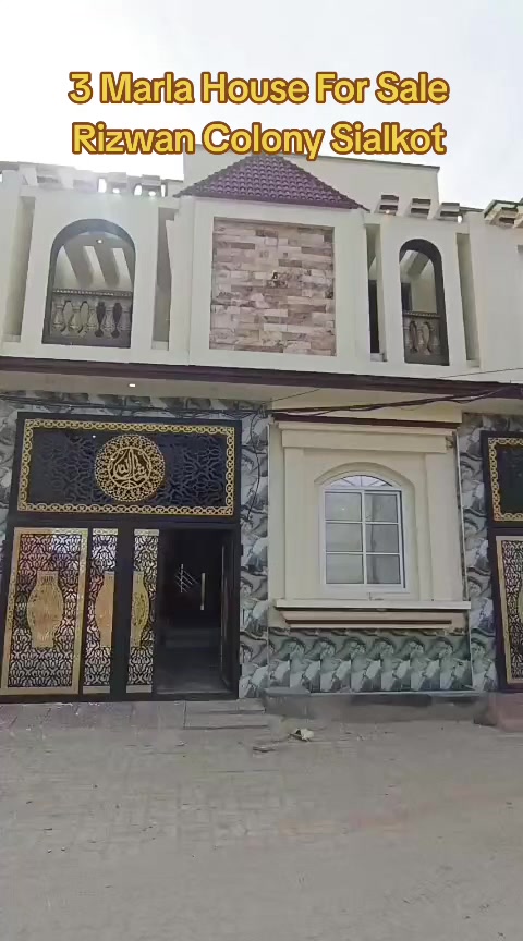 @Badar Real Estate | Sialkot