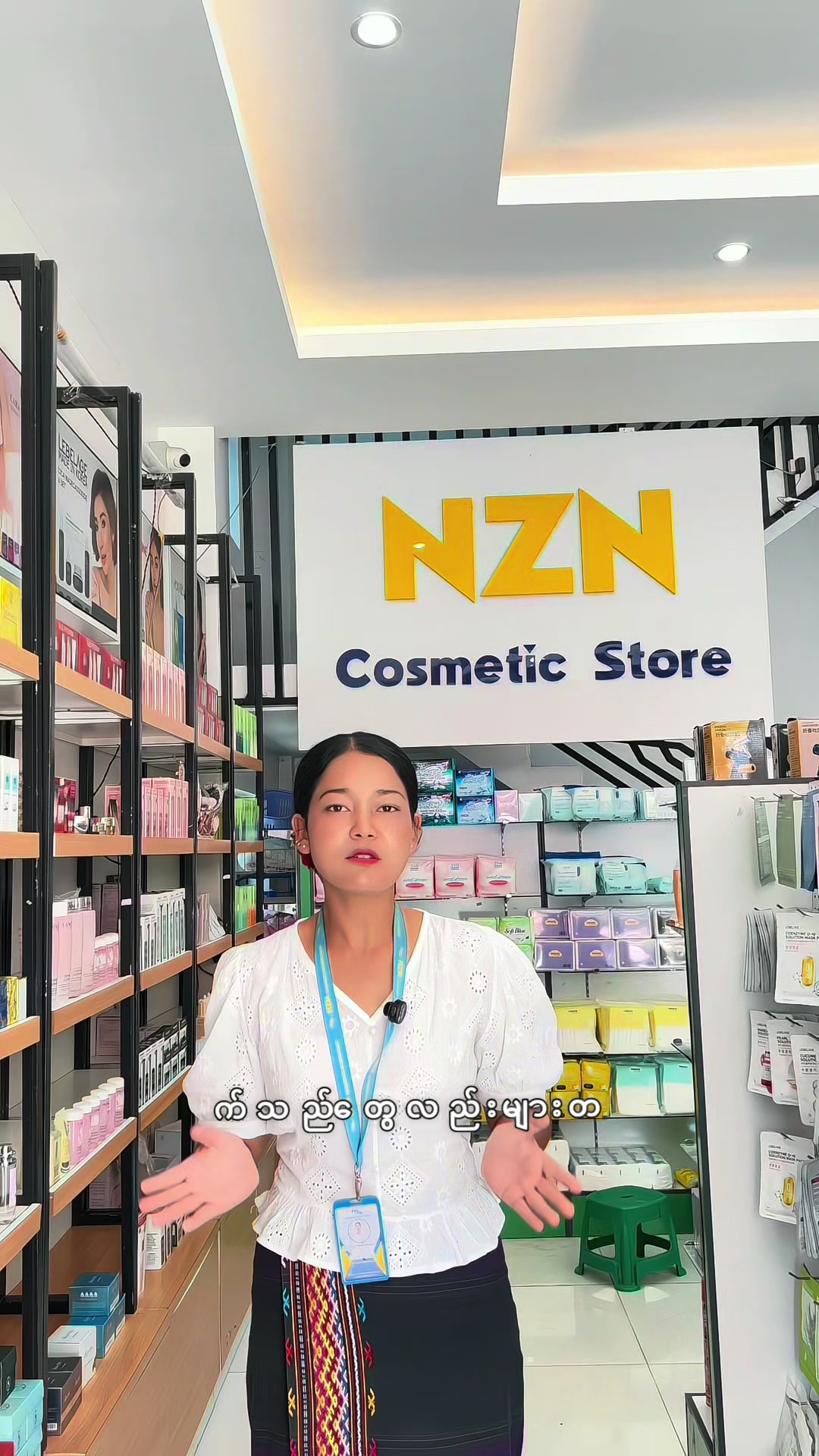 @NZNSTORE