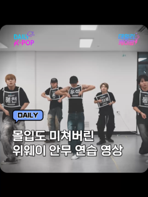 @daily_kpop1