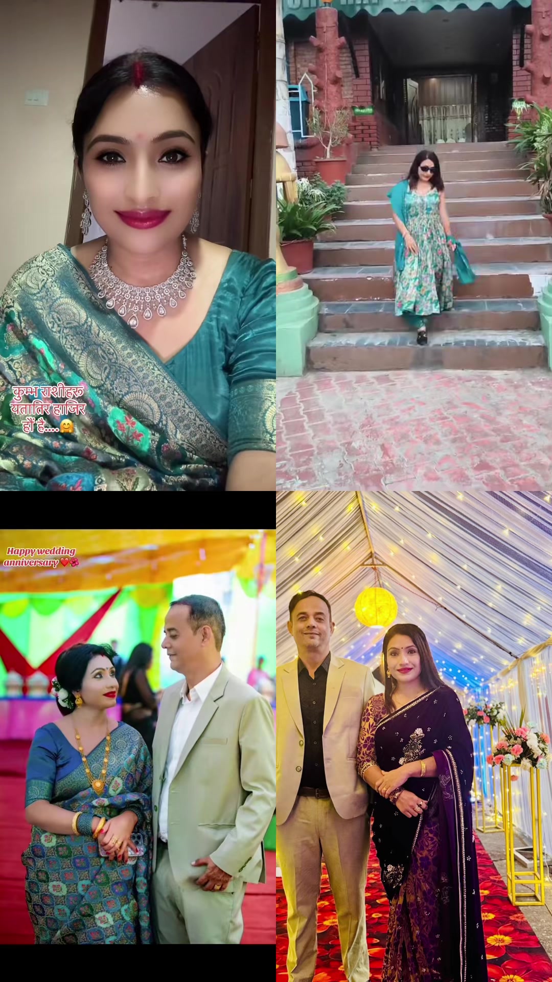 @Sushma bashyal