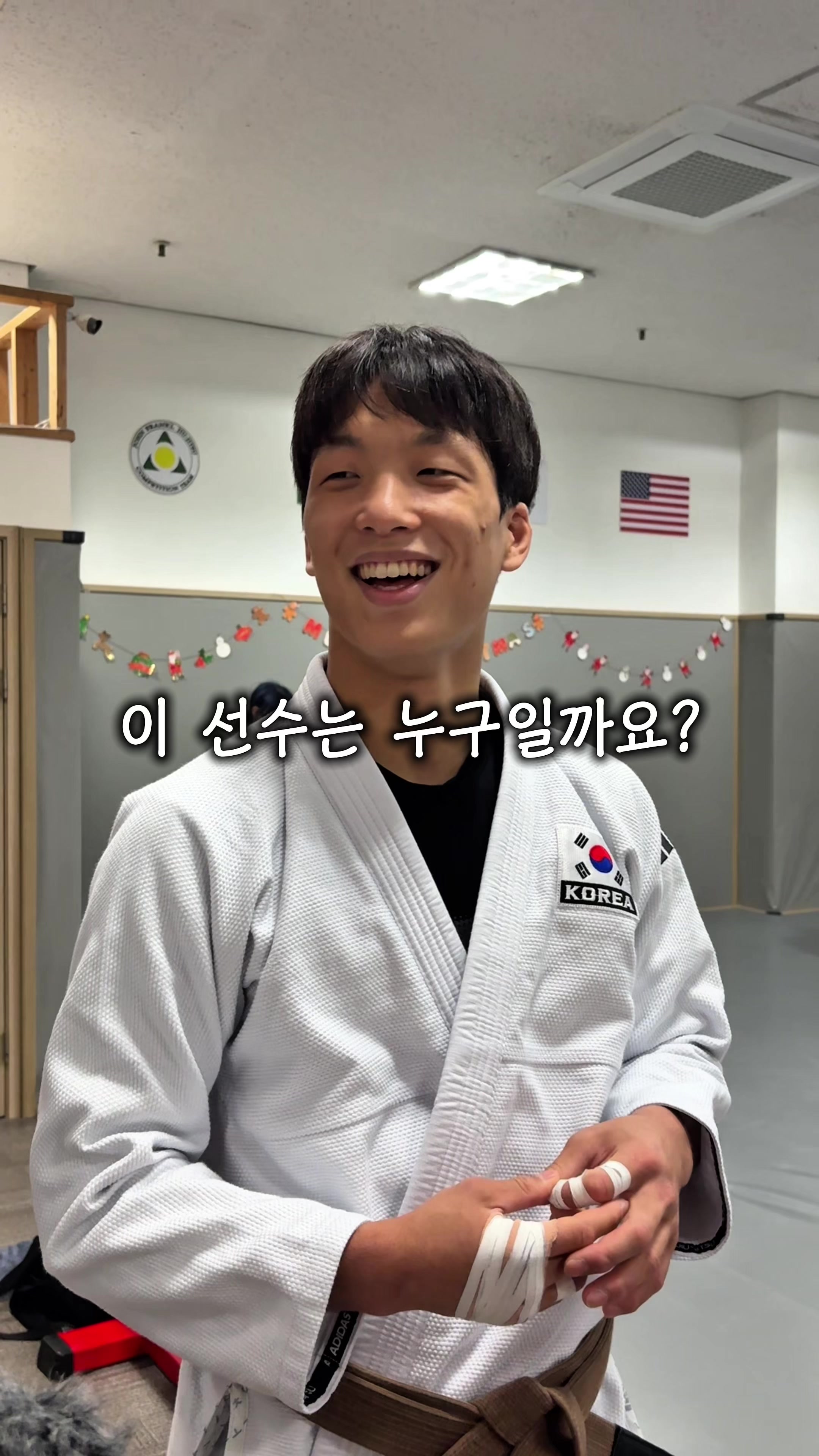 @키키스포츠 KEEKisports