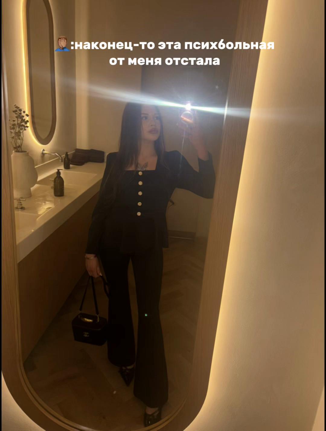 @knebesnaya