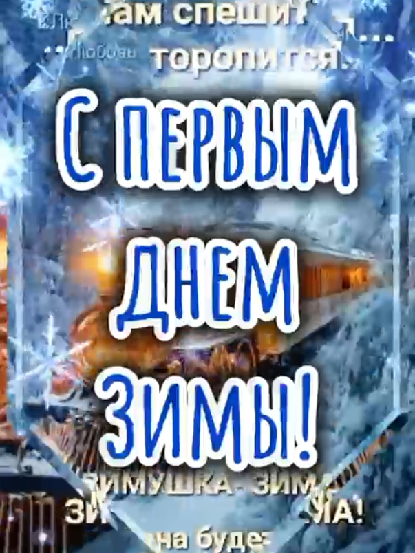 @Людмила Иванова