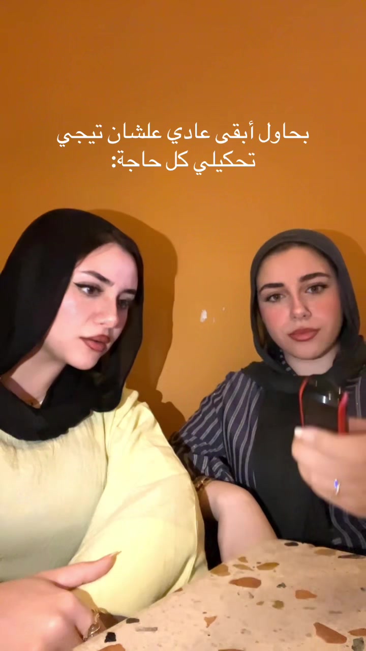 @Hagar