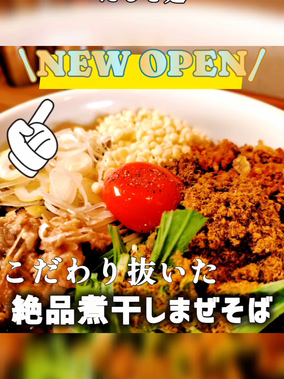 @KumaStyle Tv(熊本観光旅チャンネル)