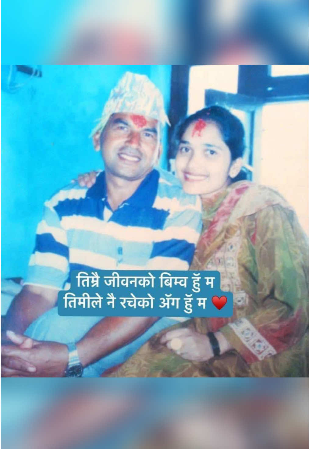 @Sunita Basnet Thapa