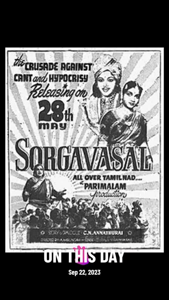 @Vasanthan Venugopal
