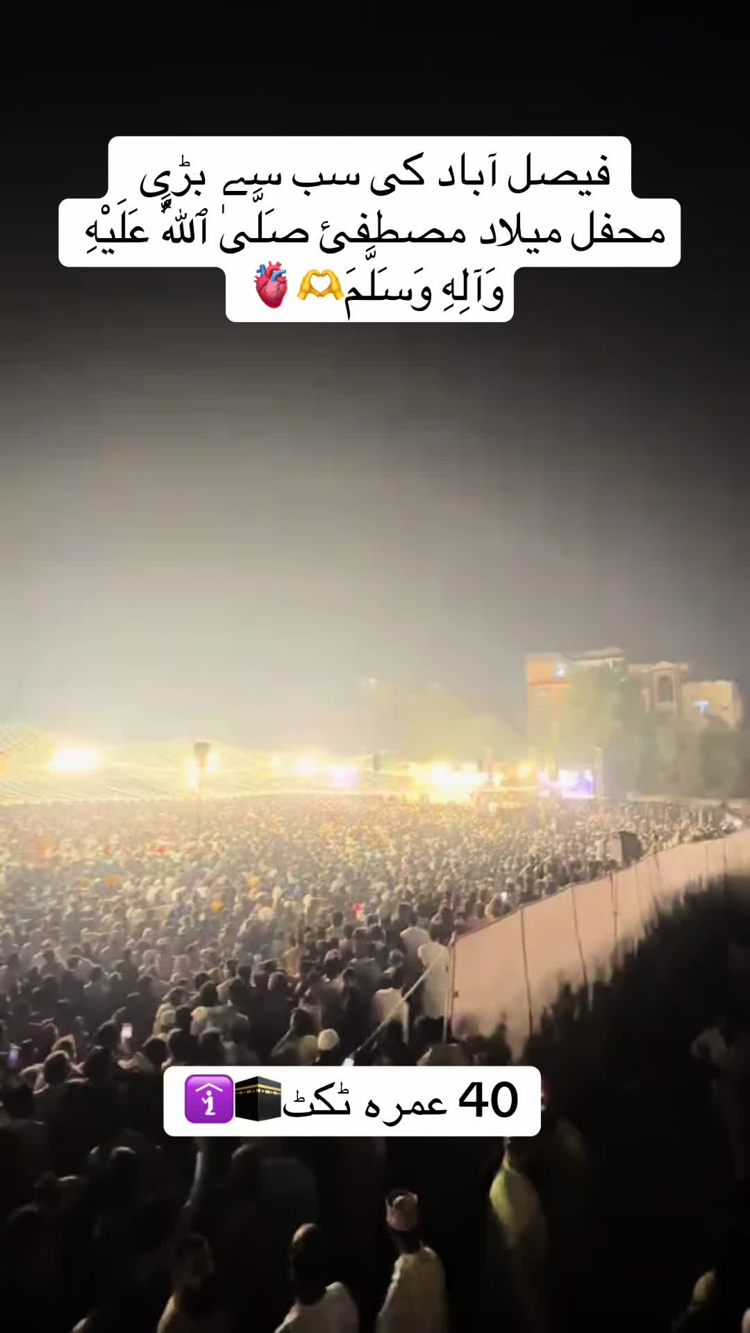 @merapind209