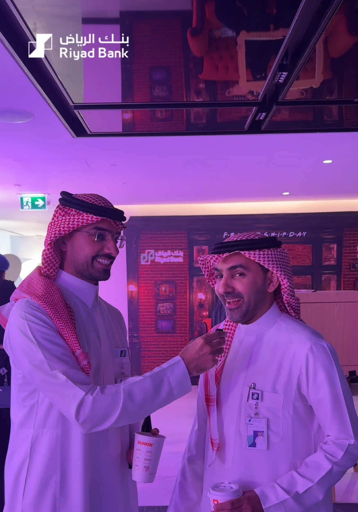 @بنك الرياض