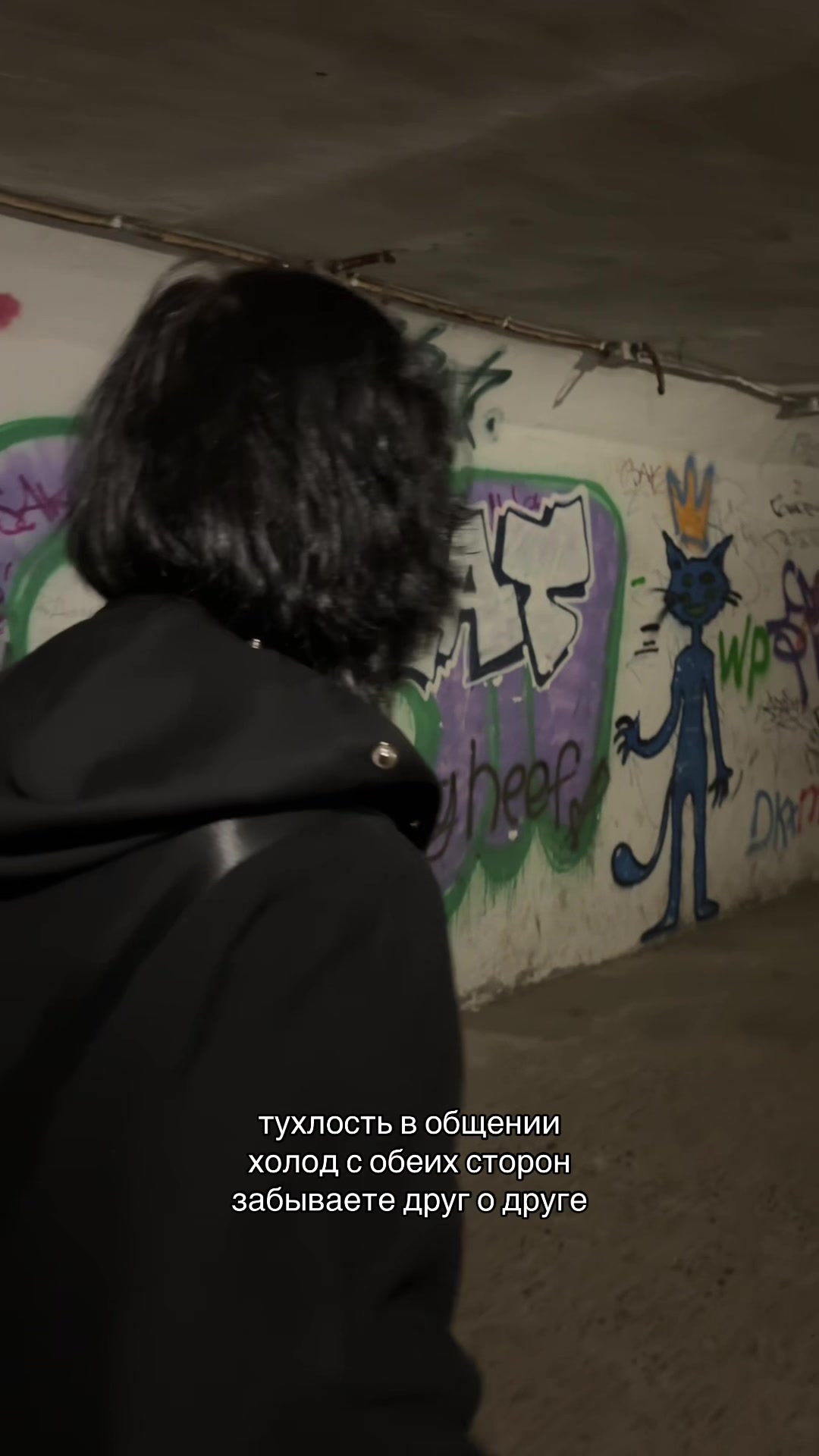 @готика