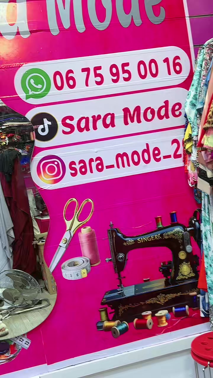 @Sara mode