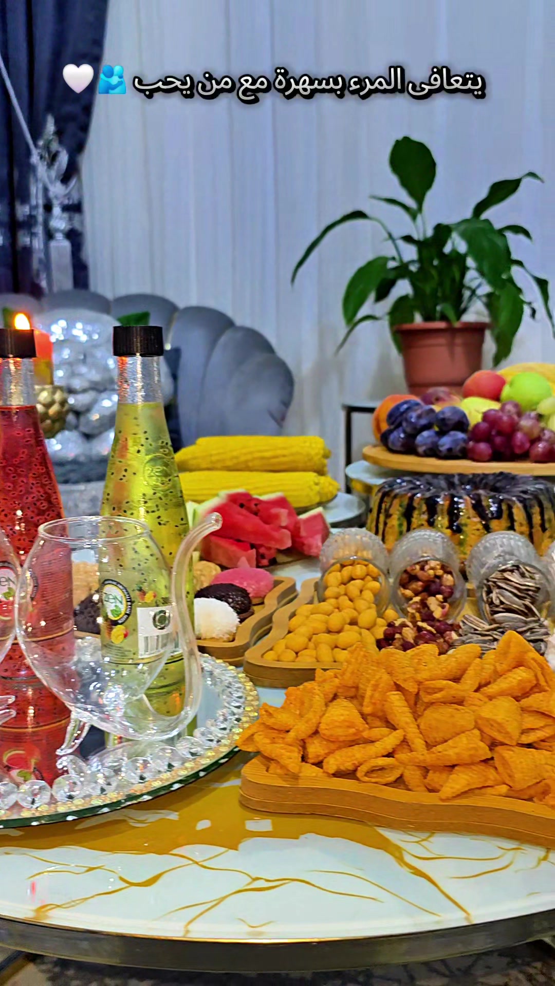 @♡آمــہ الز𝄠ين ♡