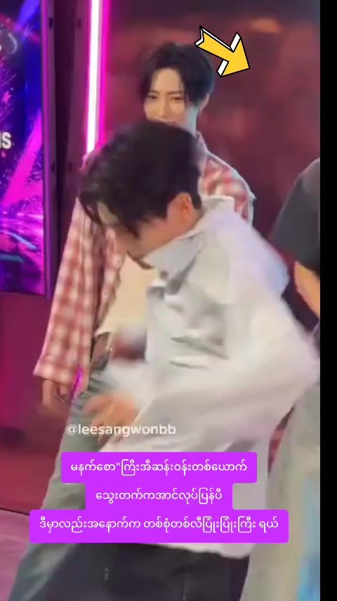 @🌸LEOWON🌸🇦🇺🇰🇷💜