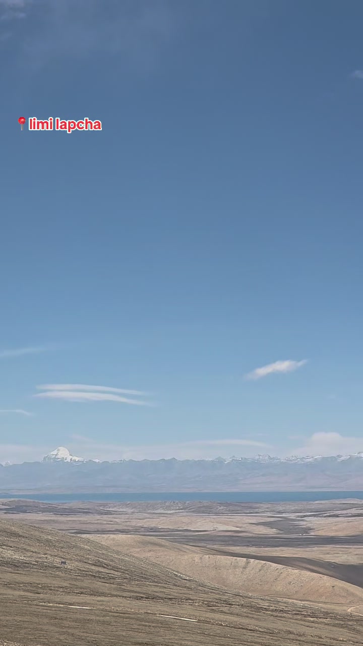 @हुम्ली कान्छो