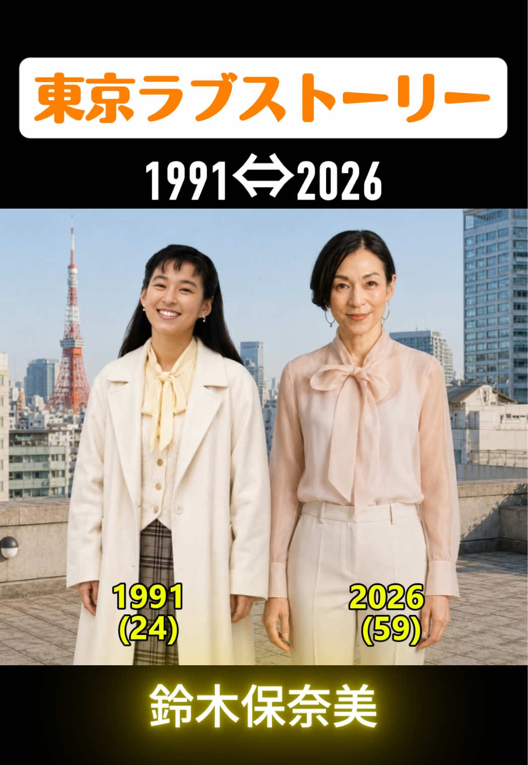 @神谷の時の現像室