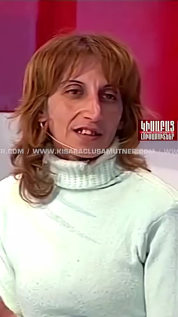@ԿԻՍԱԲԱՑ ԼՈՒՍԱՄՈՒՏՆԵՐ