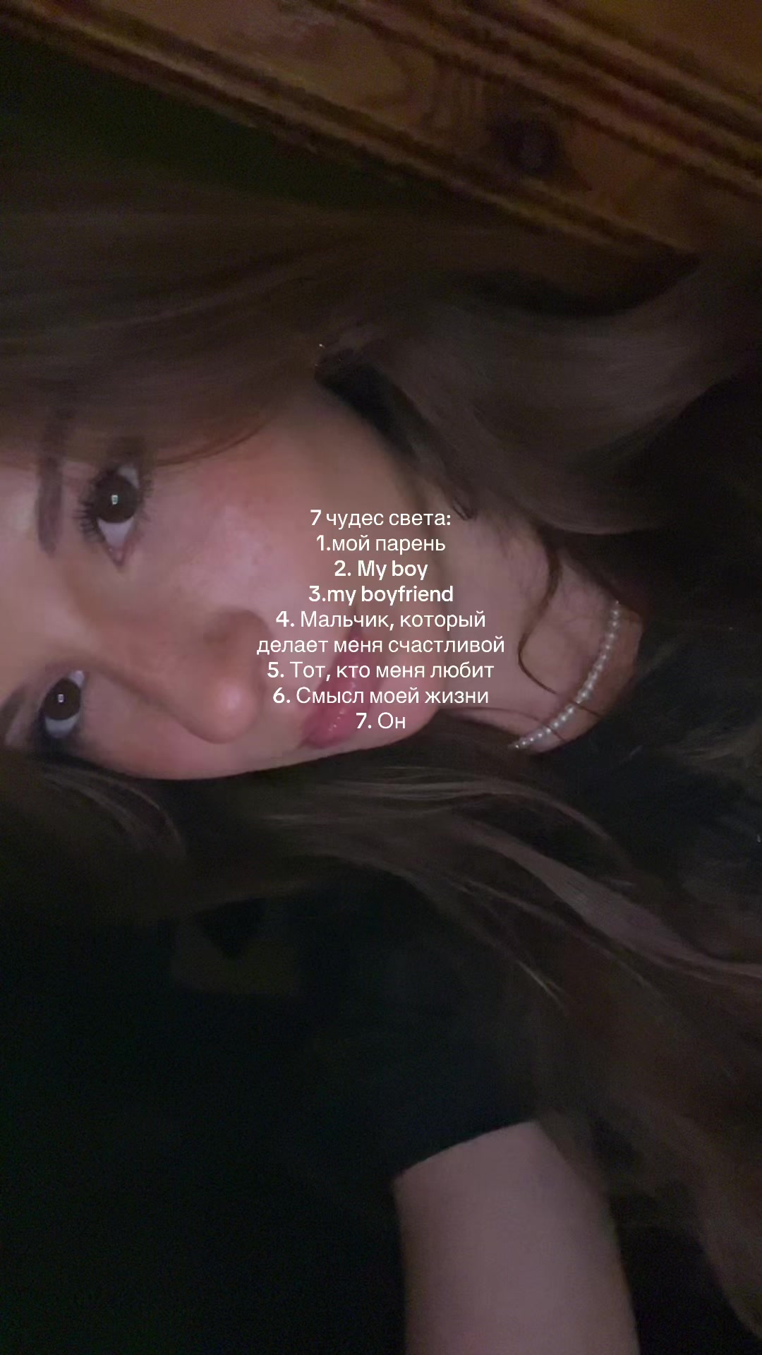 @Улич