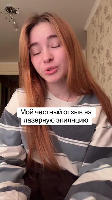 @Лимонова🍋