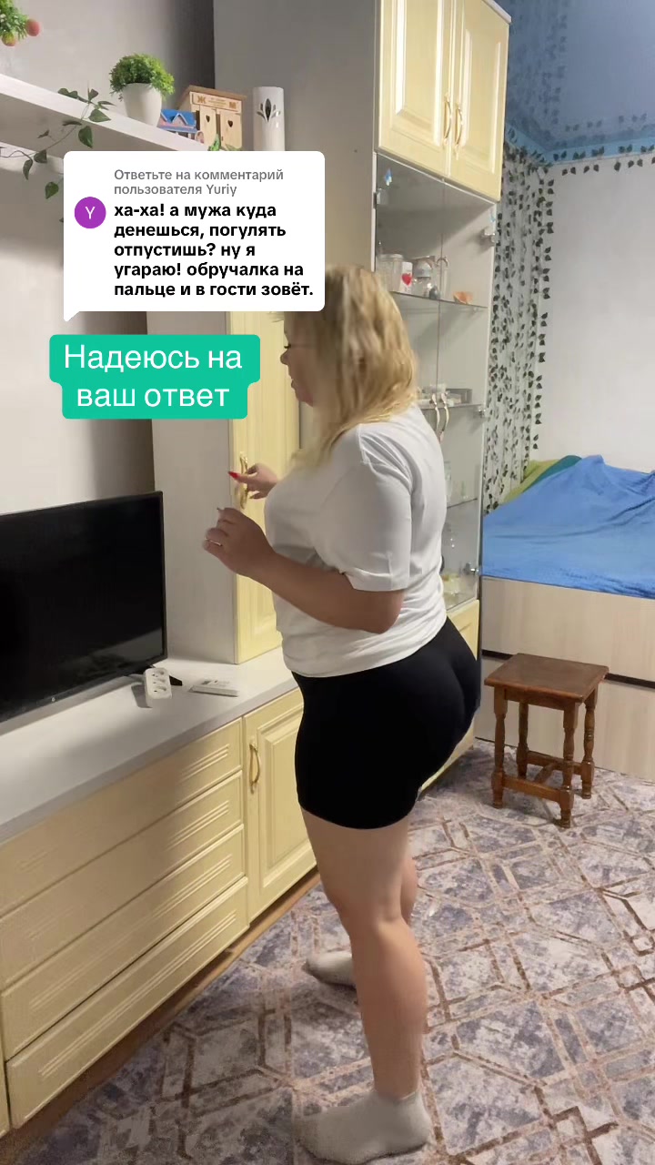 @❣️Миланочка❣️
