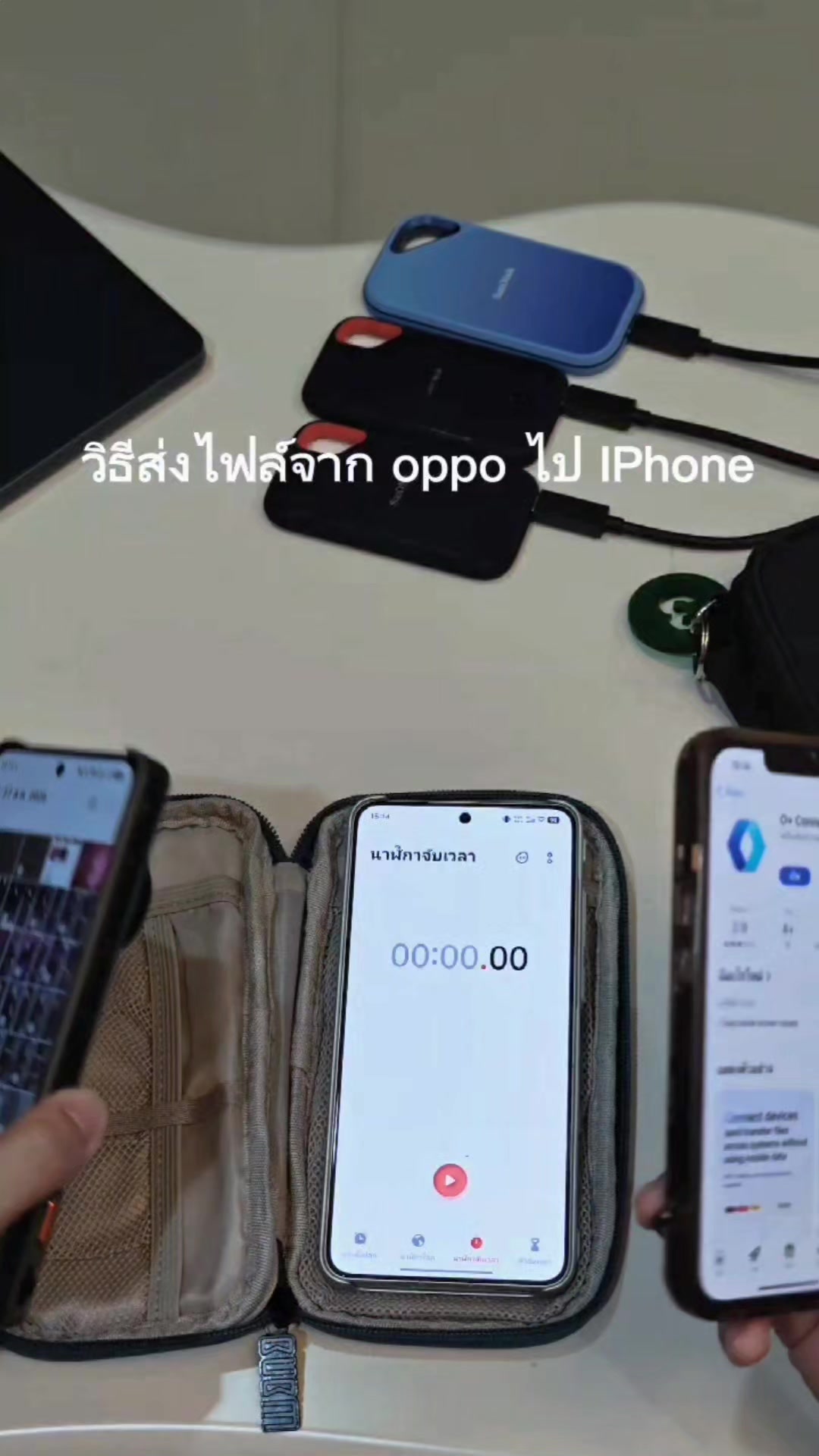 @minikaab