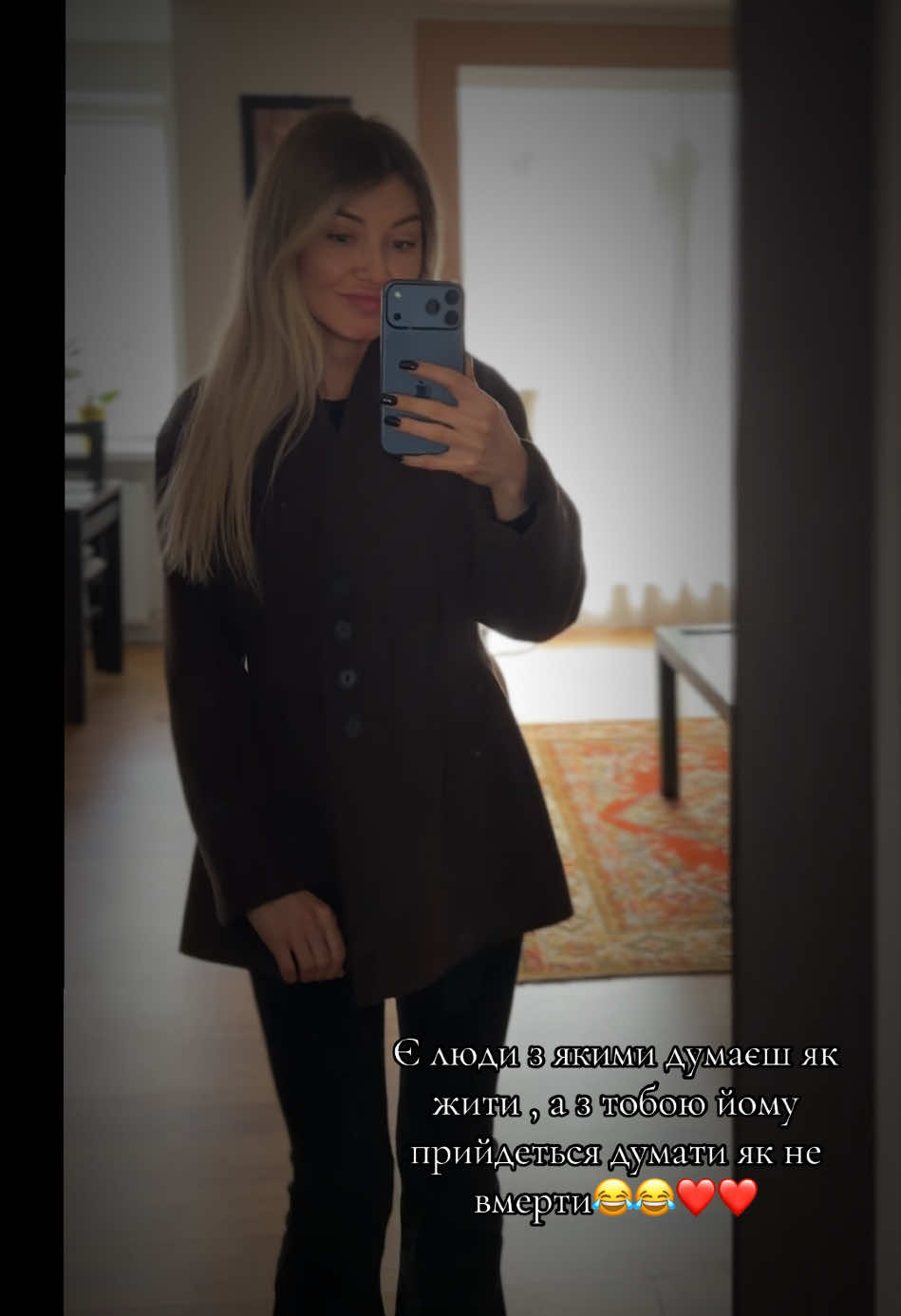 @Бойда Марія
