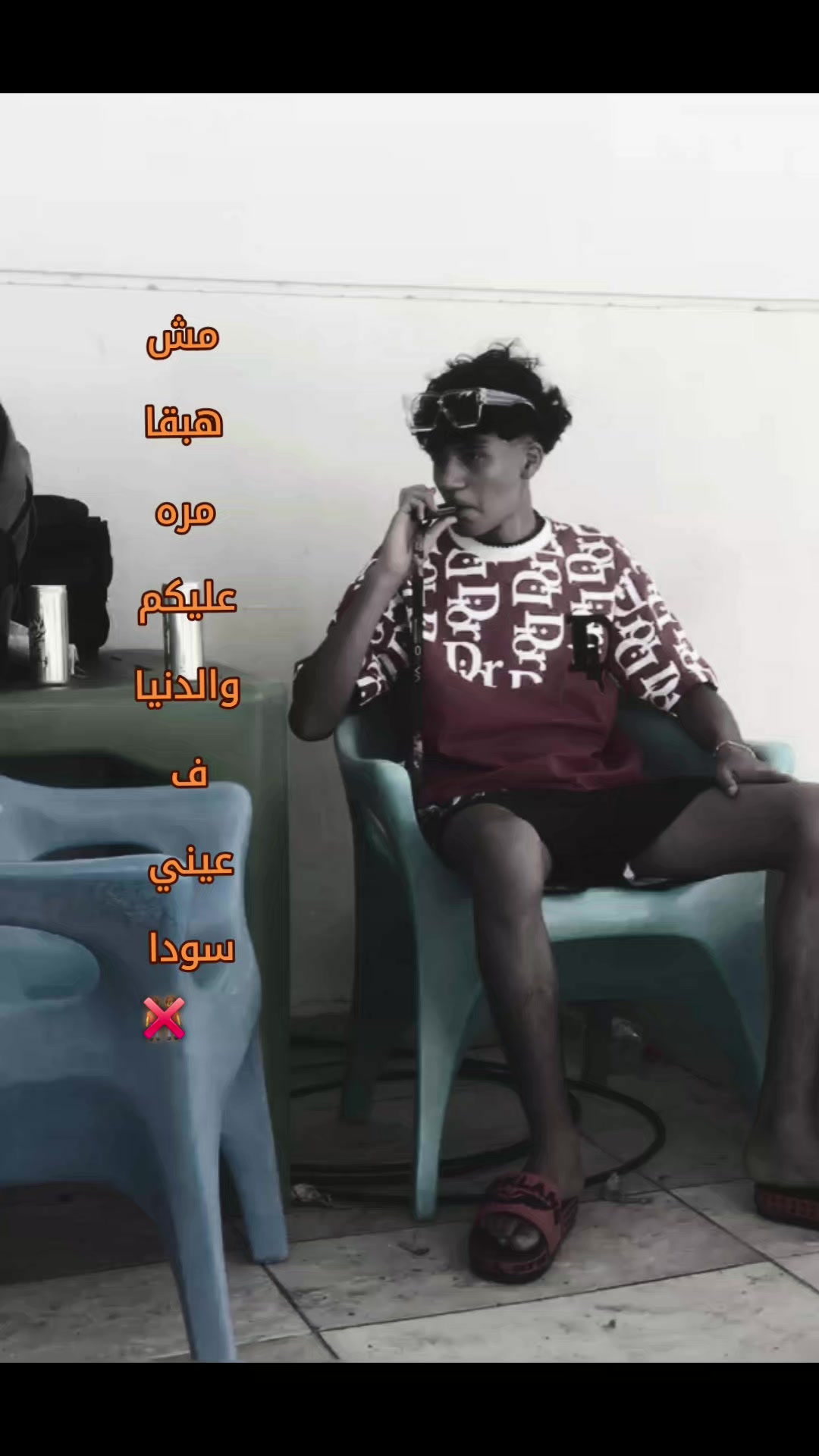 @♧ ه͜͡و͜͡ن͜͡د͜͡ا͜͡ ||𝑯𝑶𝑵𝑫𝑨