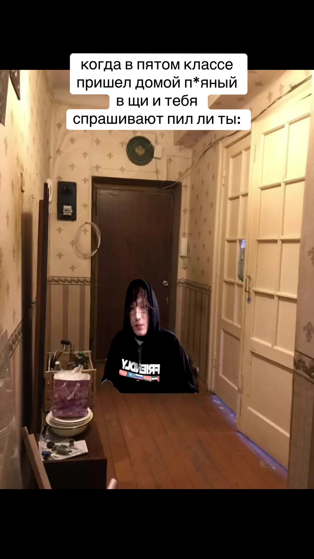 @wavenush