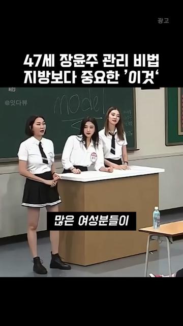 @잇다뷰