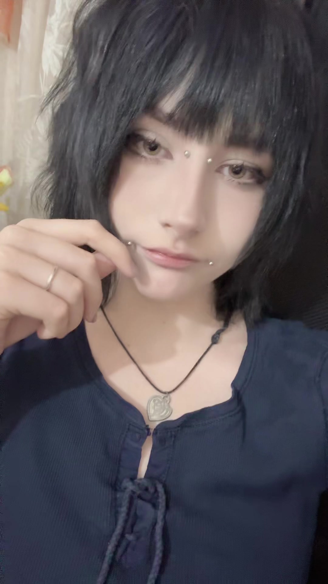 @ширка