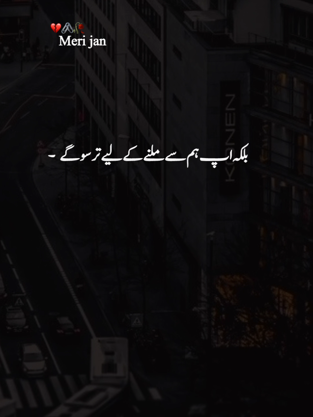 @꧁𓊈𒆜 SALMAN..KHAN𒆜𓊉꧂