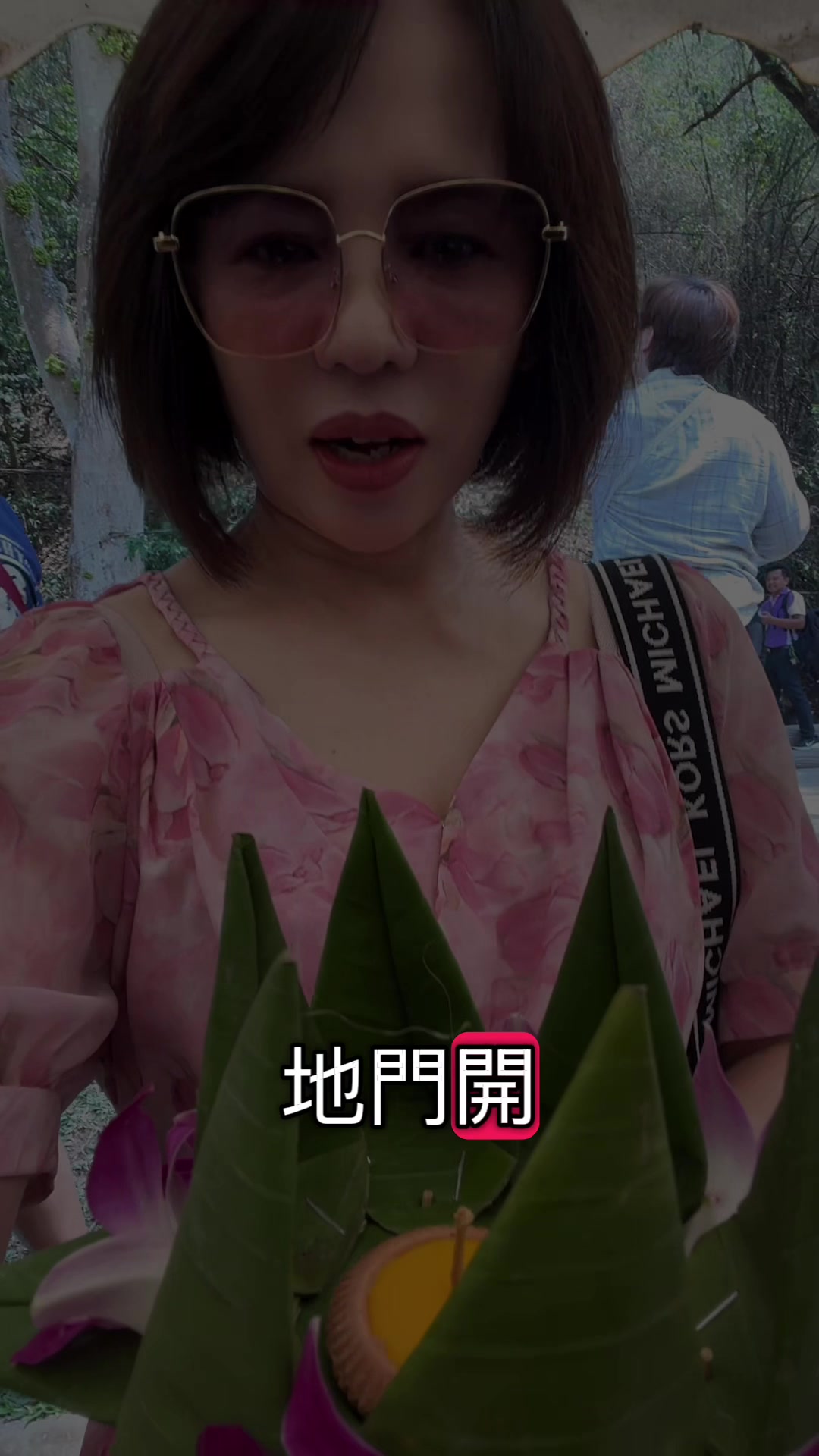 @凱基人壽(洪小姐)