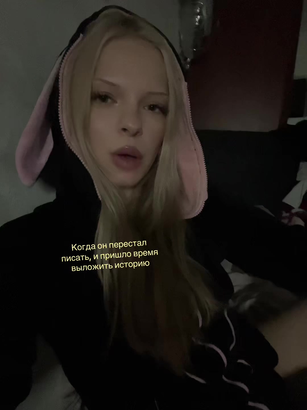 @тгк: alink.com