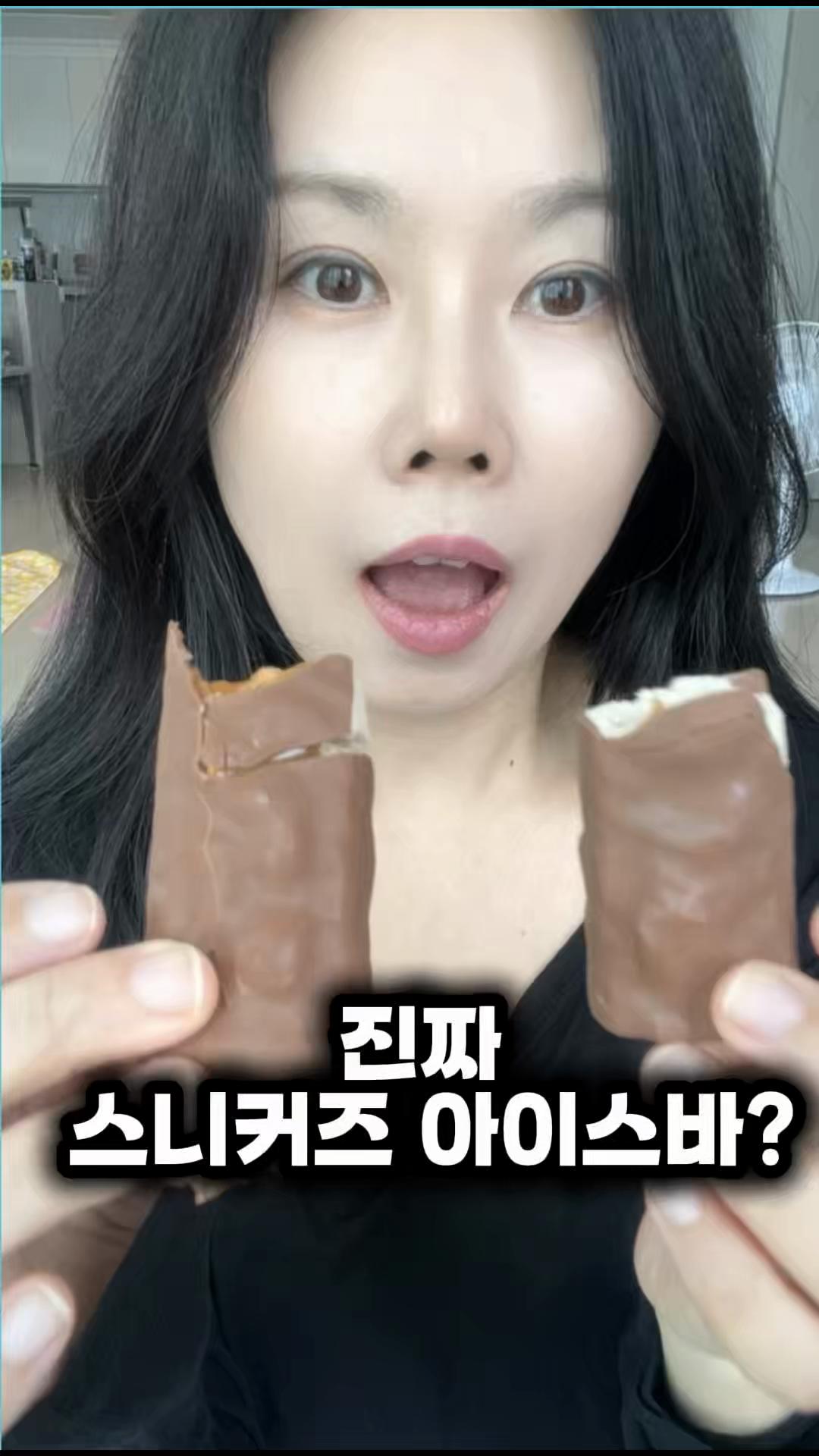 @친근한으니