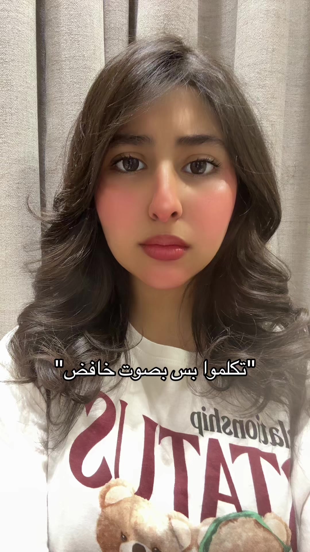 @Leen ALbariqi🎓🪄🇸🇦