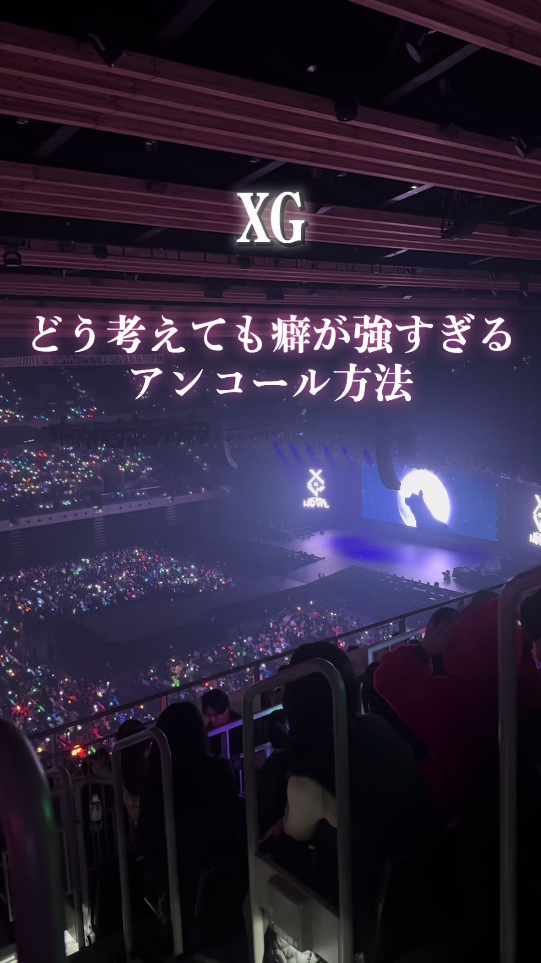 @まるしっぽ