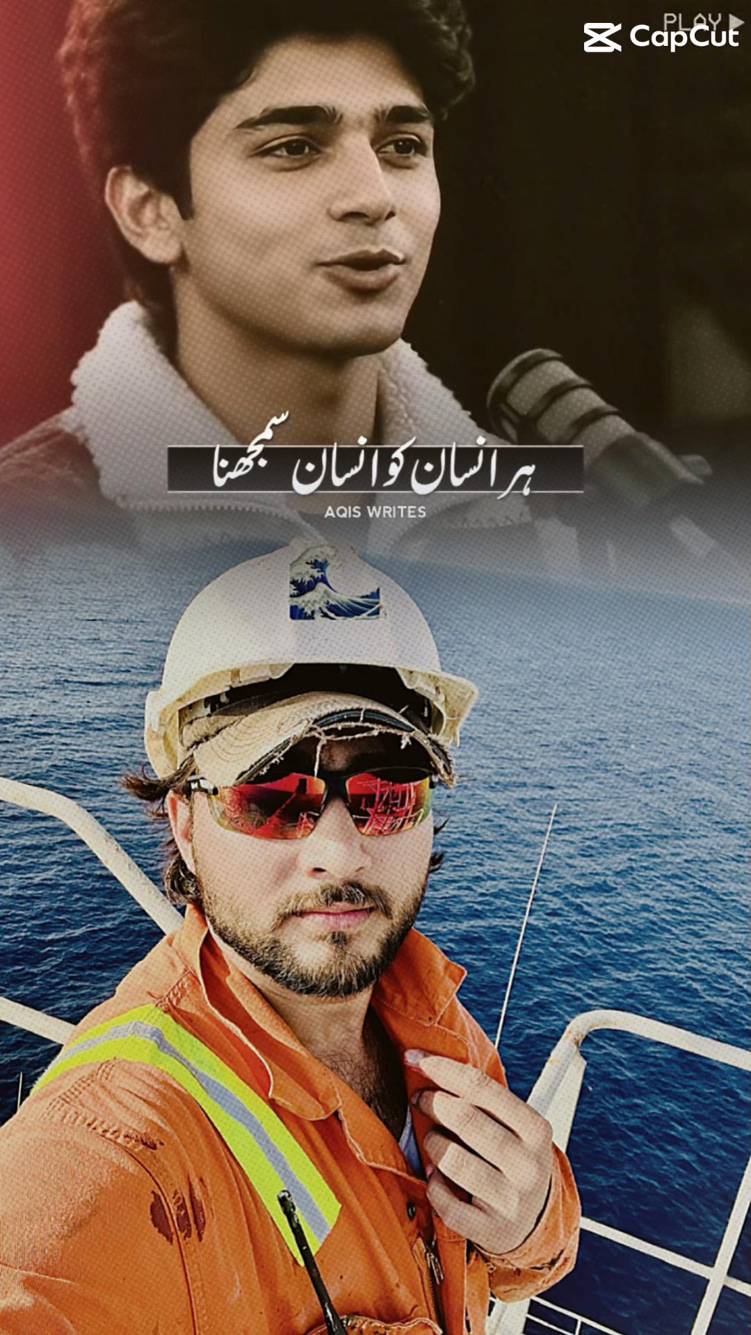 @Baaz Khan