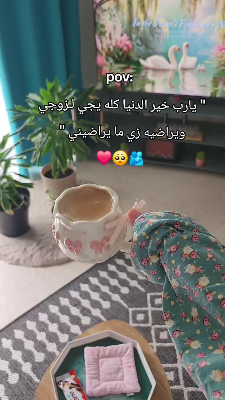 @🎀 Aya khalil 🎀