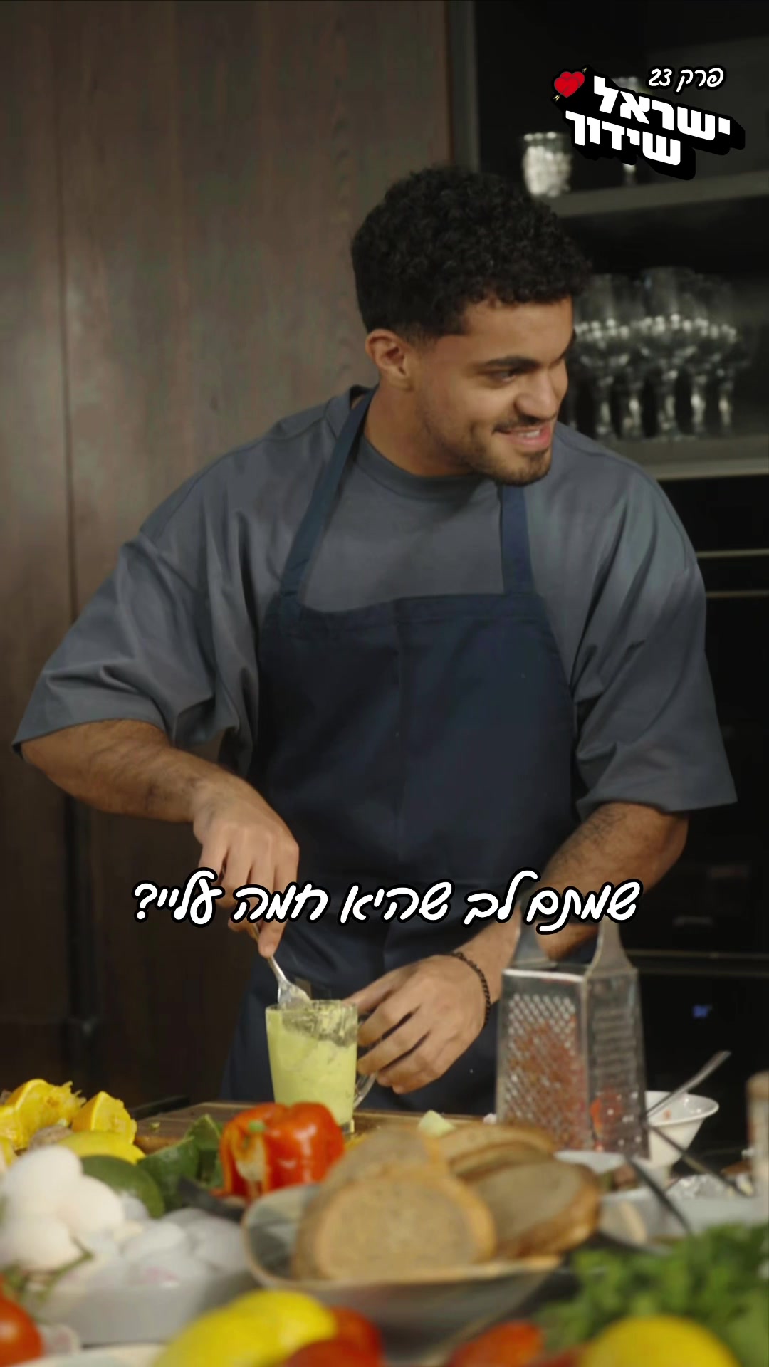 @ישראל בידור