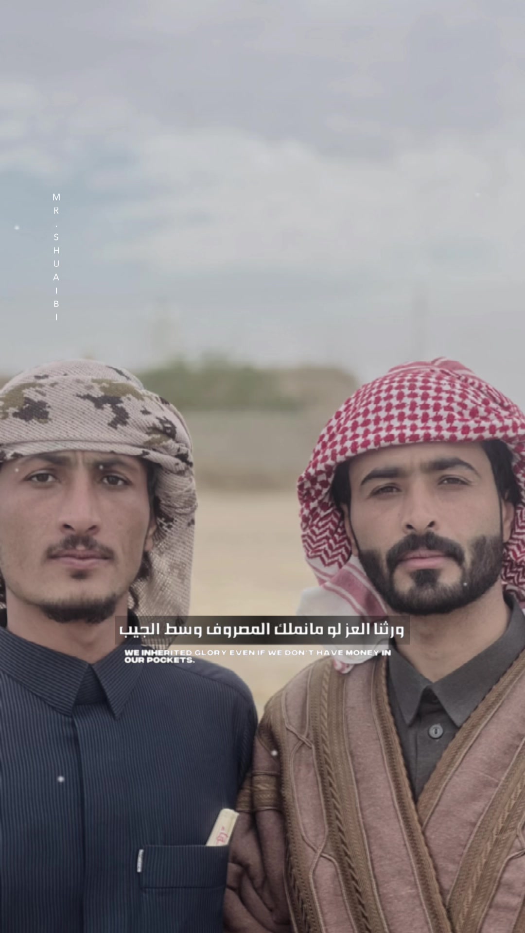 @خليل الشمري