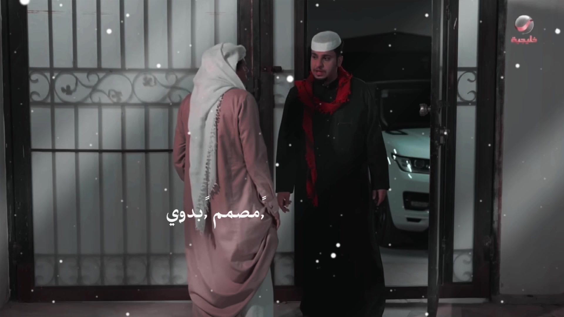 @🐺مٕـــصـًـمــم بُـدوي🇸🇦