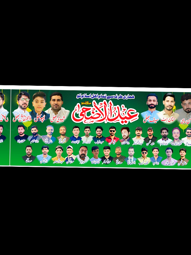 @✨شیوی بھلی ✨