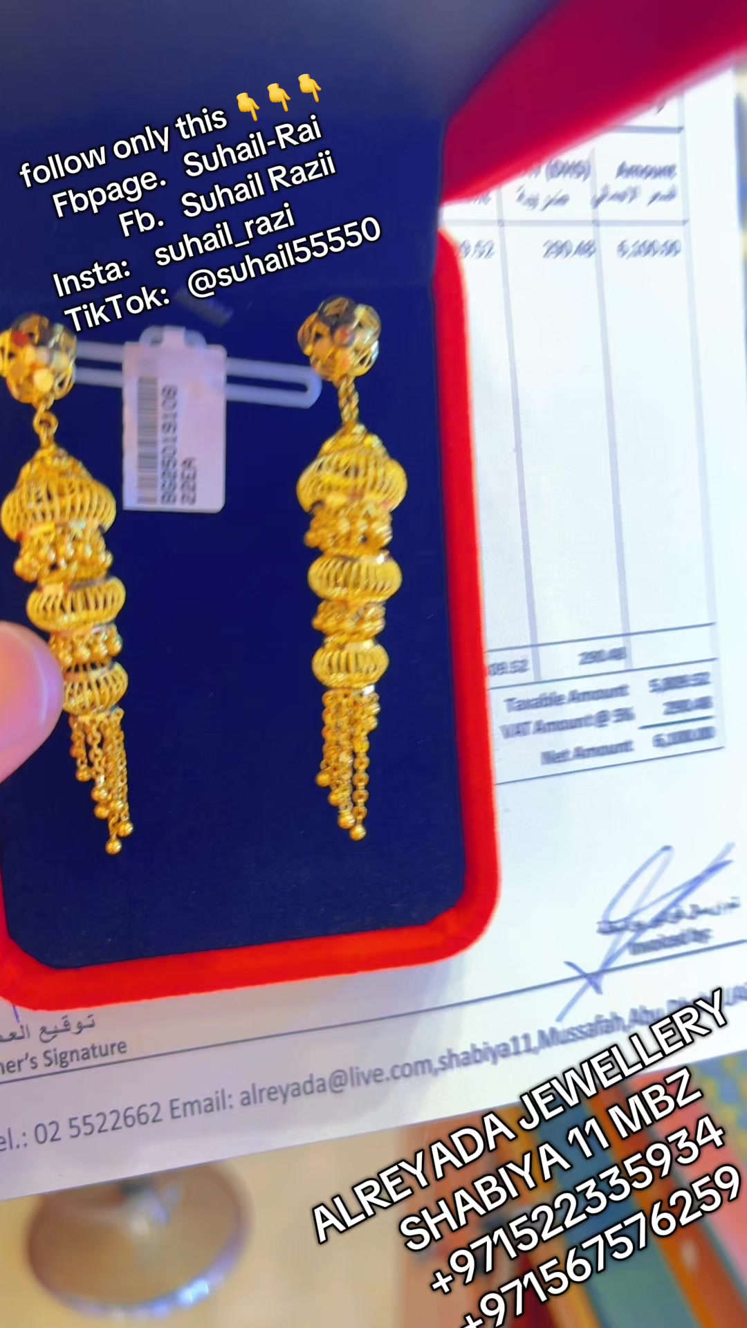 @SUHAIL -AL REYADA JEWELLERY-