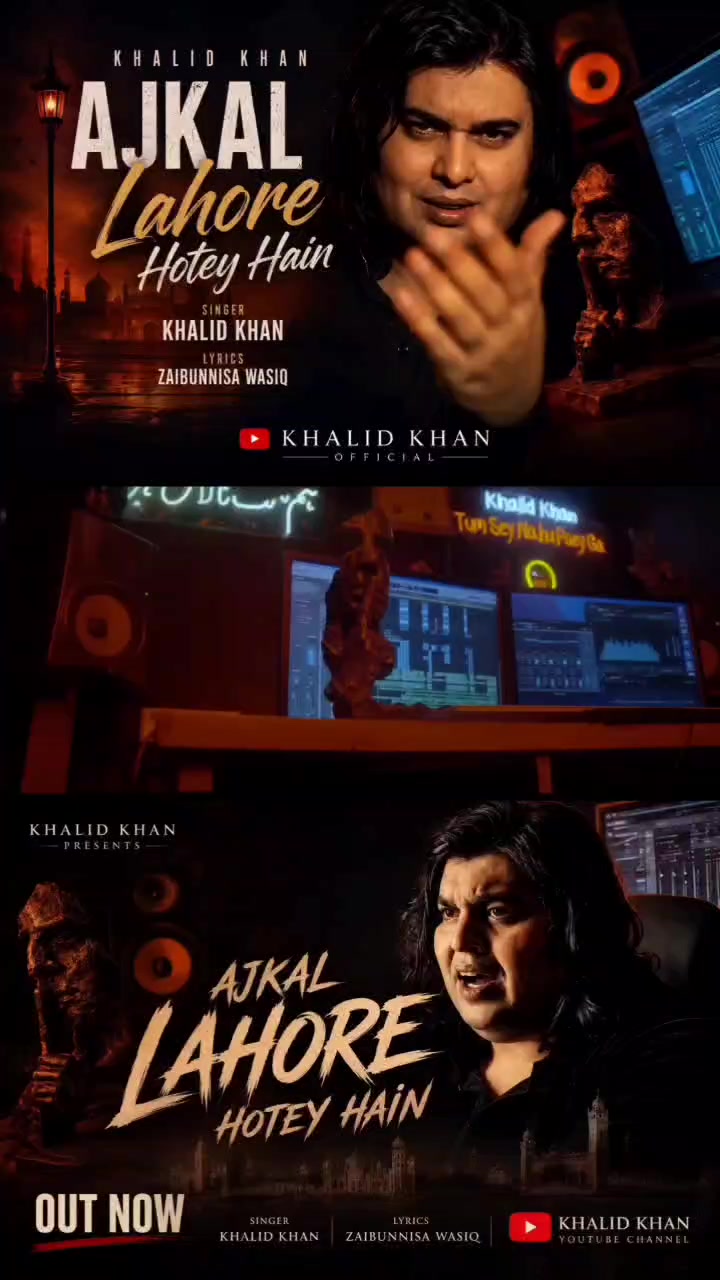 @Khalid Khan Qawal
