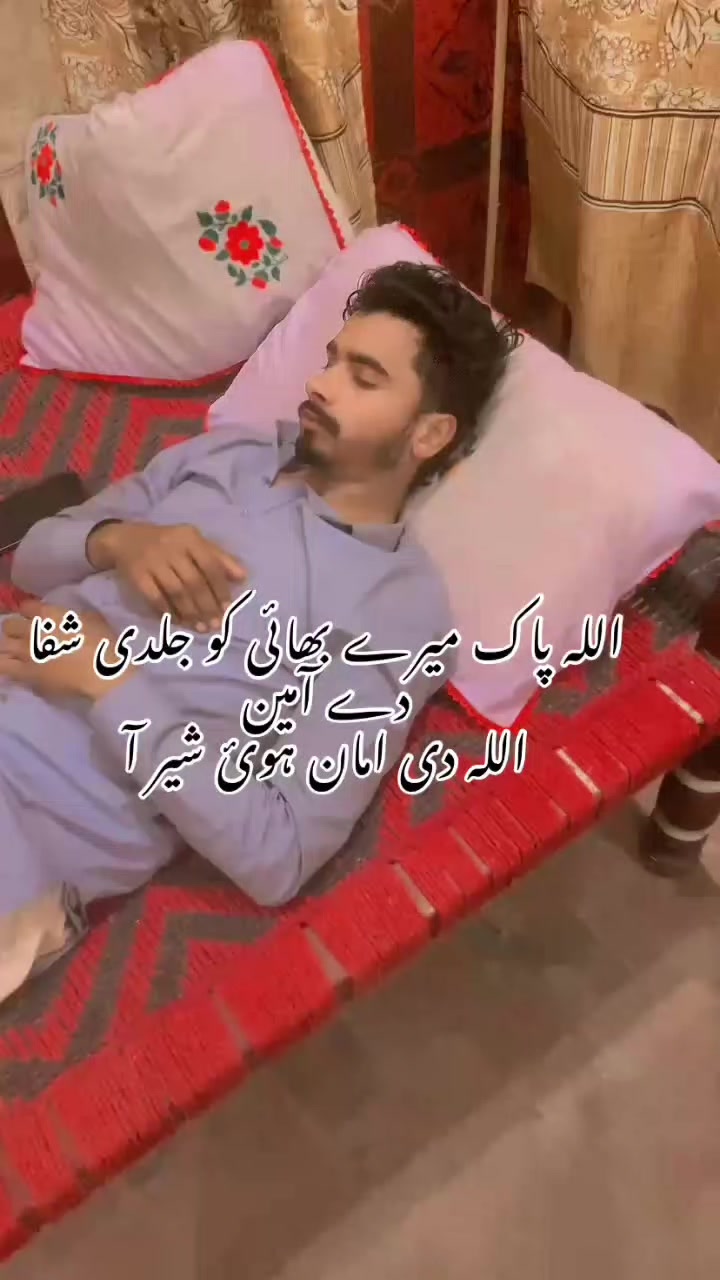 @Subحan Raجpoot👿