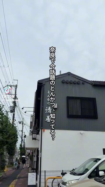 @ジョニー