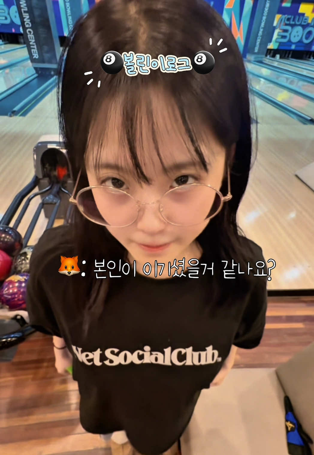 @채채