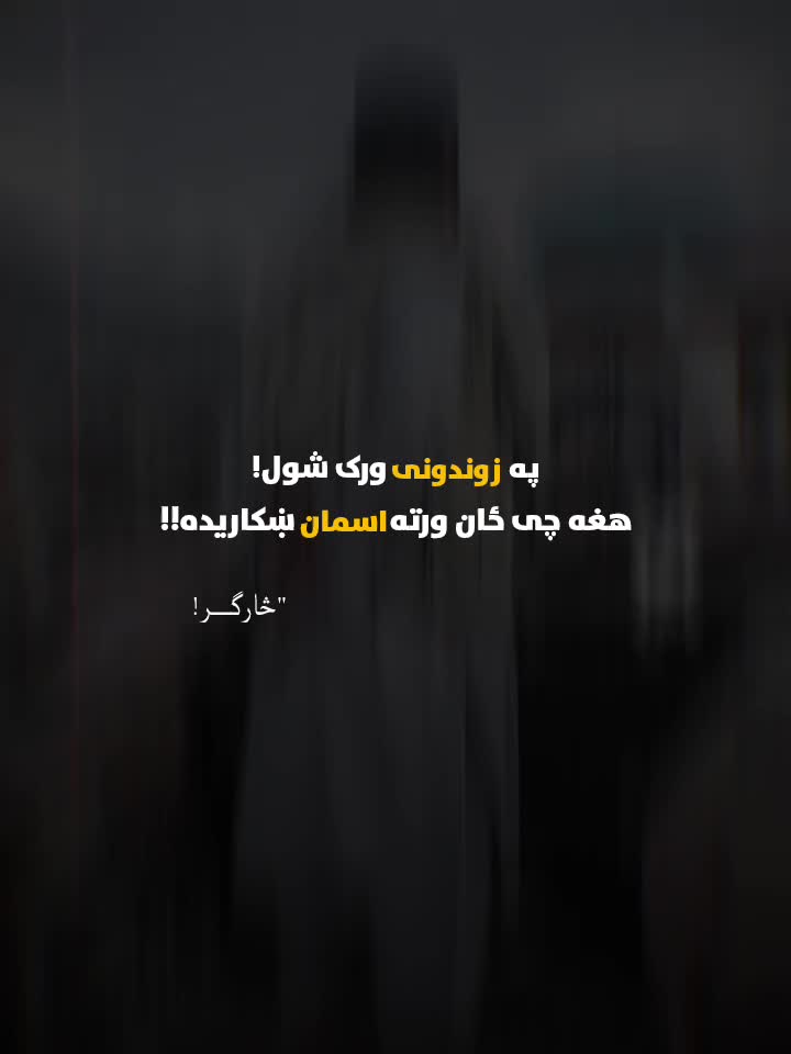 @sᴀʀɢᴀʀ_🍂