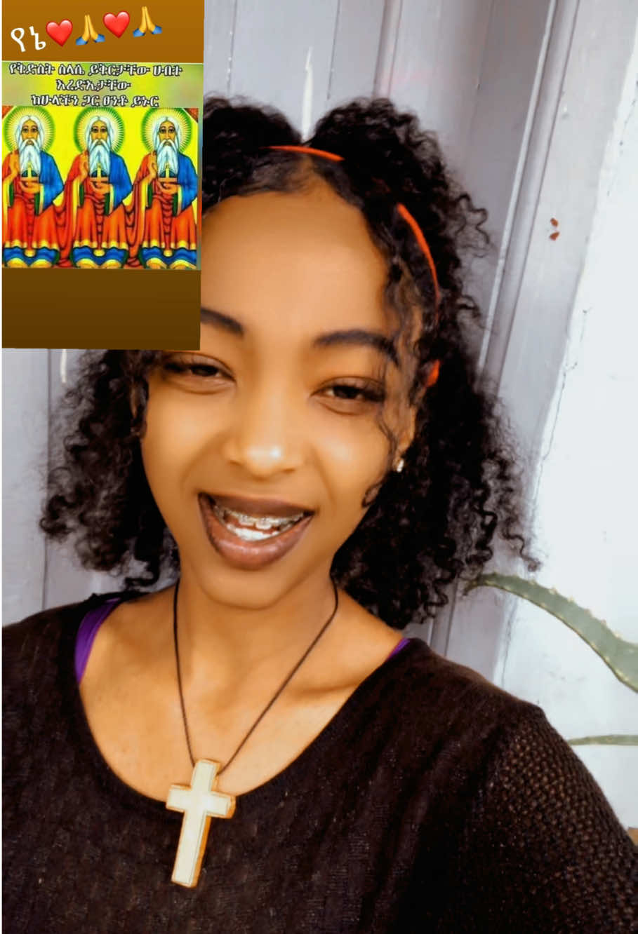 @Lozawit7🇮🇱☦️🇪🇹☦️ 🇮🇱🇮🇱