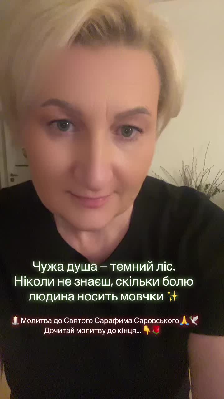 @mariablagodat
